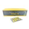 Amoxicillin (Vemox 250mg) - UAE 2 WW